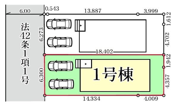 松戸市高塚新田の新築一戸建