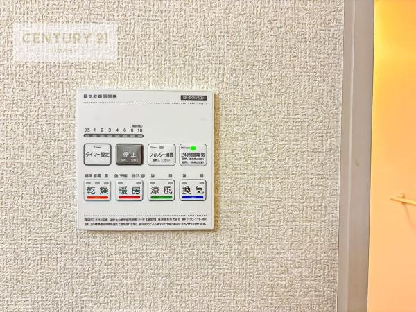 松戸市高塚新田の新築一戸建