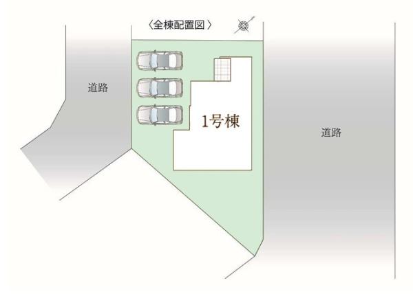 柏市大室　新築戸建
