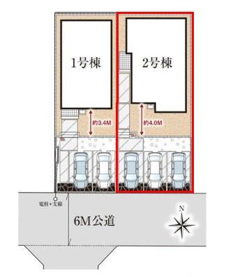 柏市布施新町2丁目　2号棟　新築戸建