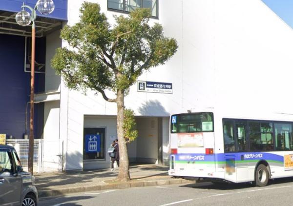 印旛郡酒々井町中央台1丁目 1号棟 新築戸建(京成酒々井駅(京成本線))