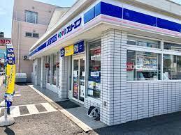 印旛郡酒々井町中央台1丁目 1号棟 新築戸建(ローソン・スリーエフ酒々井駅前店)