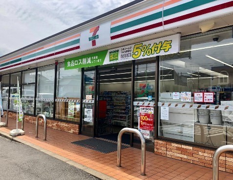 印旛郡酒々井町中央台1丁目 1号棟 新築戸建(セブンイレブン酒々井駅東口店)