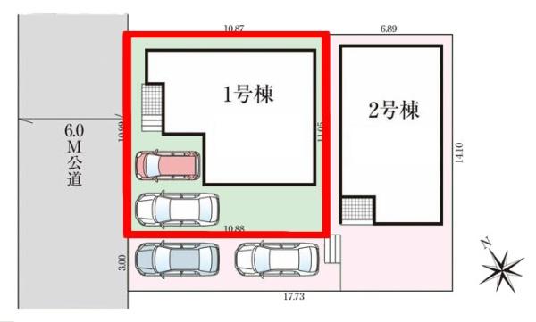 印旛郡酒々井町中央台1丁目　1号棟　新築戸建