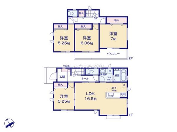 取手市西2丁目　新築戸建