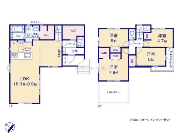 柏市加賀3丁目　新築戸建