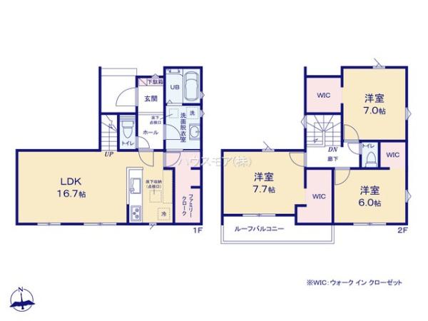 牛久市南7丁目　新築戸建