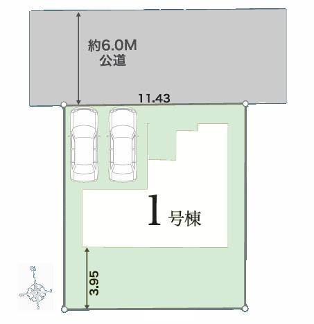 牛久市南7丁目　新築戸建