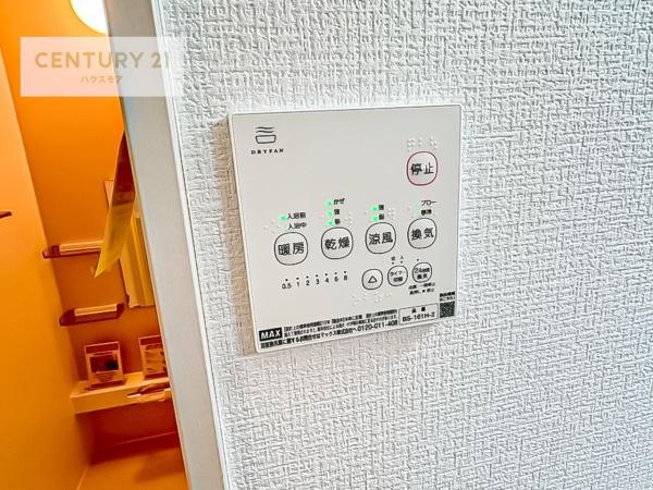 松戸市稔台7丁目　新築戸建て