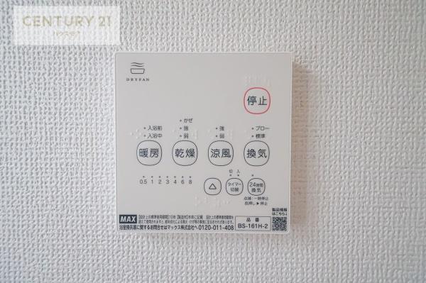 柏市布施新町2丁目　1号棟　新築戸建