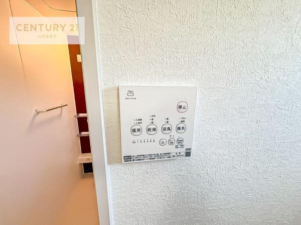 松戸市日暮2丁目　新築戸建
