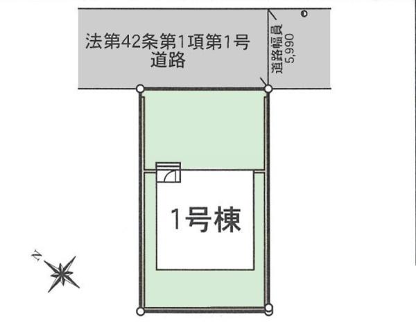 龍ケ崎市小柴3丁目　新築戸建て
