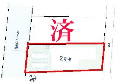 松戸市常盤平2丁目　2号棟　新築戸建