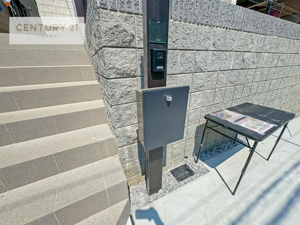 松戸市中和倉　2号棟　新築戸建