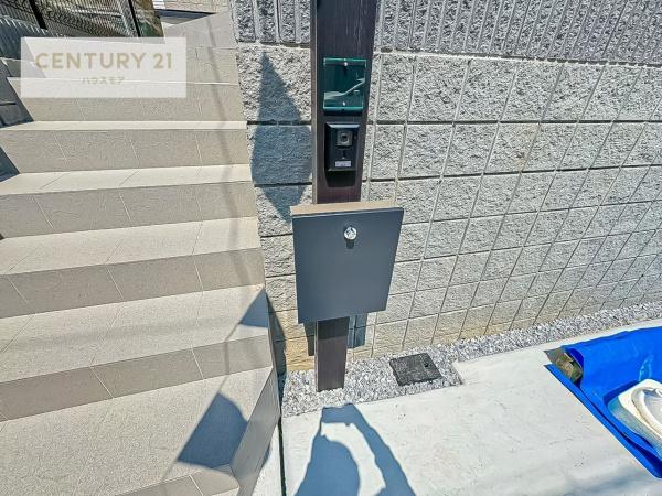 松戸市中和倉　1号棟　新築戸建