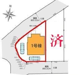 松戸市上本郷　1号棟　新築戸建