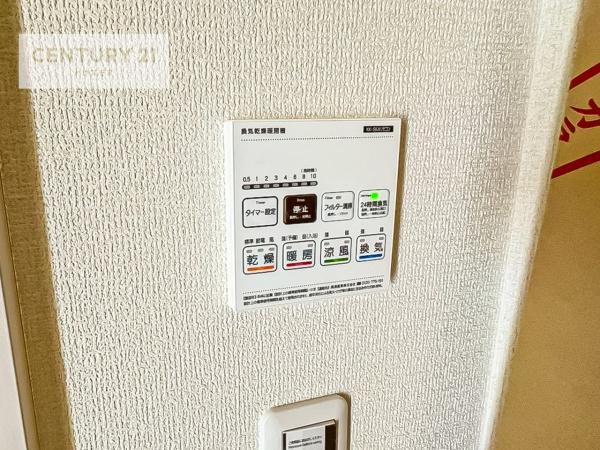 松戸市栄町6丁目　新築戸建