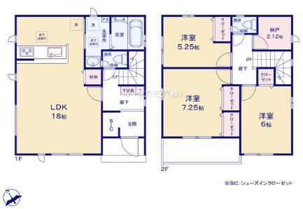 松戸市小金きよしヶ丘3丁目　2号棟　新築戸建