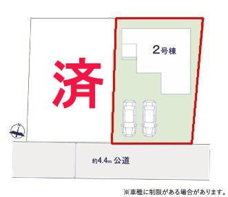 稲敷郡阿見町大字阿見の新築一戸建