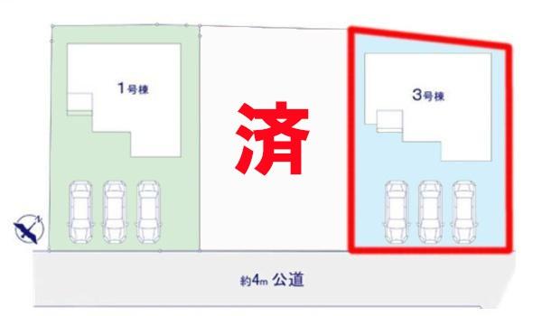 牛久市さくら台1丁目　3号棟　新築戸建て