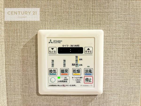 ティアラシティ１号棟