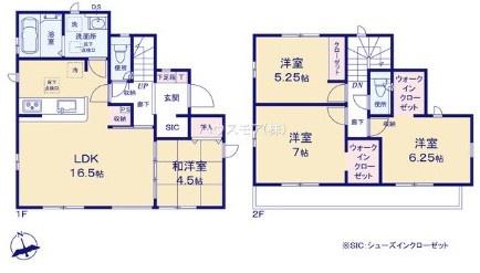 柏市花野井　7号棟　新築戸建て