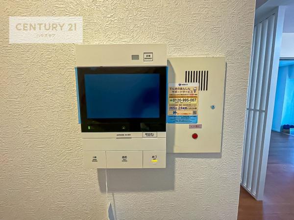 サンライトパストラル壱番街C棟