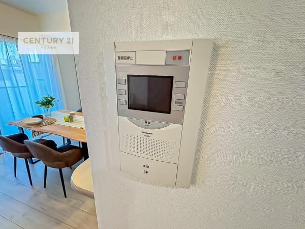 ライオンズマンション松戸胡録台
