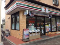 土浦市中荒川沖町 新築戸建(セブンイレブン土浦荒川沖駅前店)