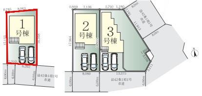 柏市東中新宿4丁目　1号棟　新築戸建