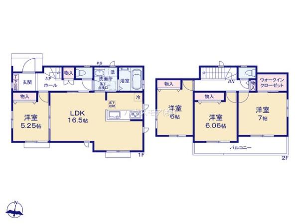 土浦市中高津1丁目　A号棟　新築戸建