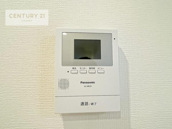新松戸ハイツ