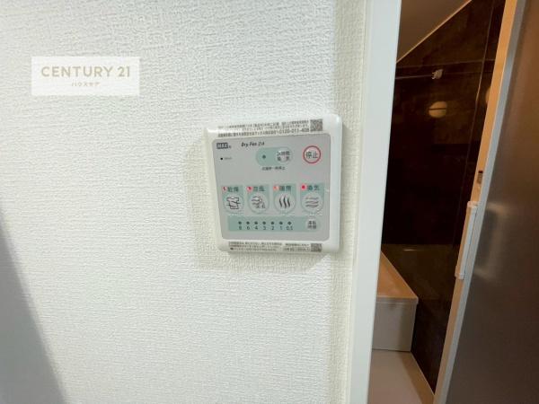 ロイヤルシティ松戸八柱