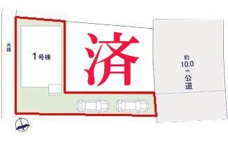 松戸市常盤平２丁目　1号棟　新築戸建て
