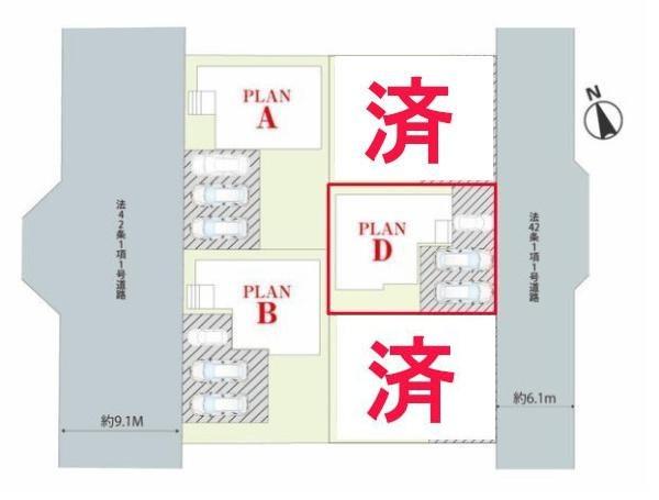 取手市西1丁目　D号棟　新築戸建て