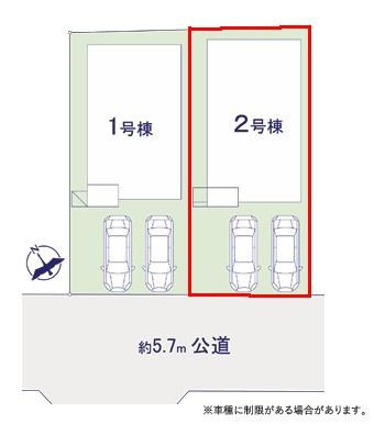 柏市花野井の新築一戸建