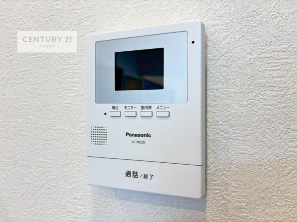 新松戸東パークハウスB棟
