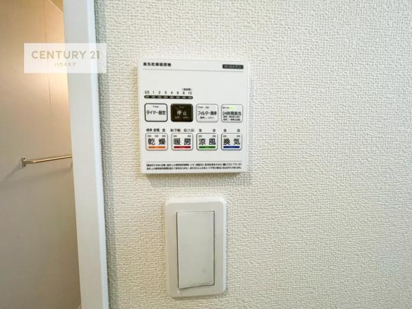 野田市岩名2丁目　A号棟　新築戸建て