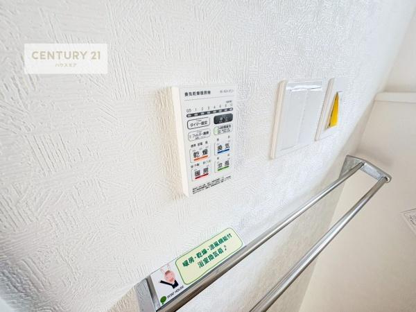 つくば市自由ケ丘　新築戸建て