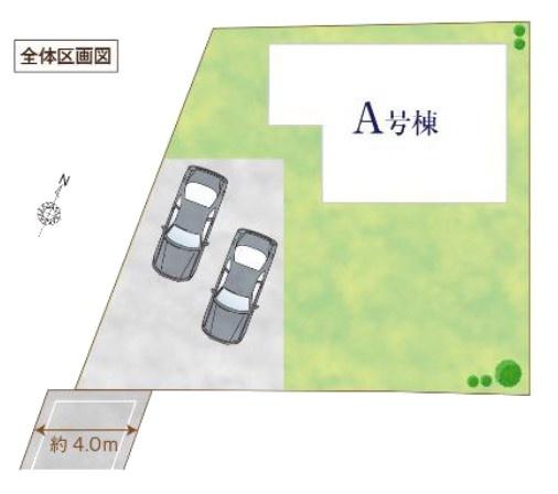 柏市豊四季　新築戸建