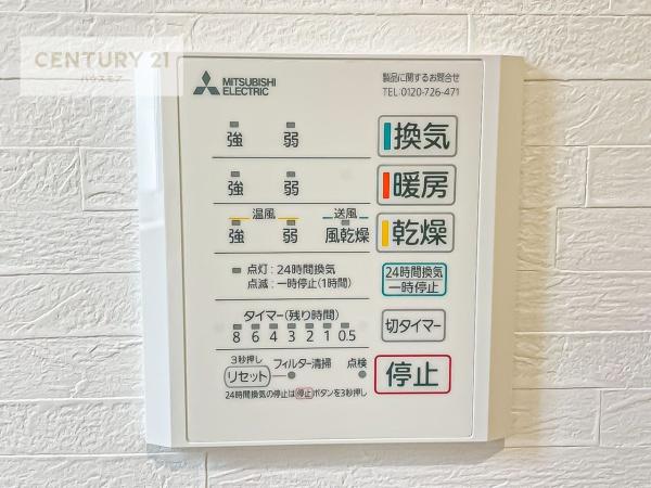 柏市逆井4丁目　新築戸建