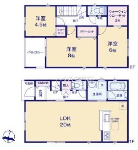 土浦市木田余　1号棟　新築戸建