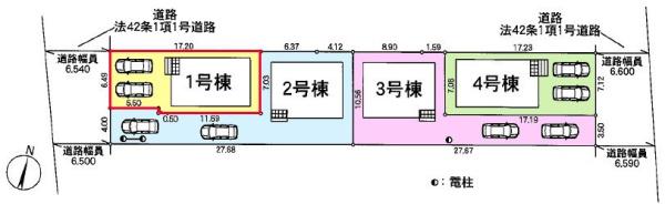 土浦市木田余　1号棟　新築戸建