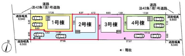 土浦市木田余　2号棟　新築戸建