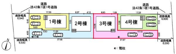 土浦市木田余　3号棟　新築戸建