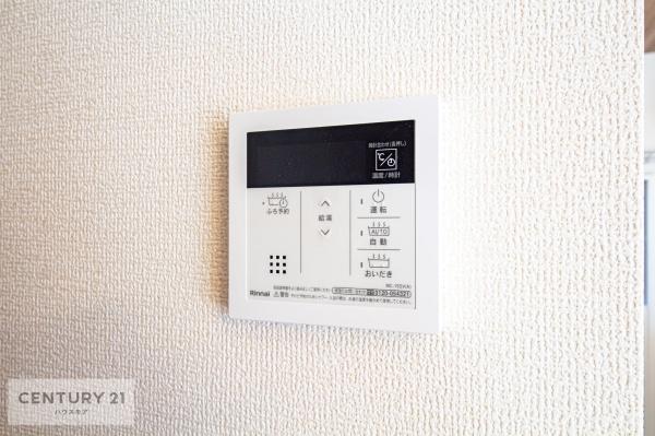 牛久市南4丁目　新築戸建
