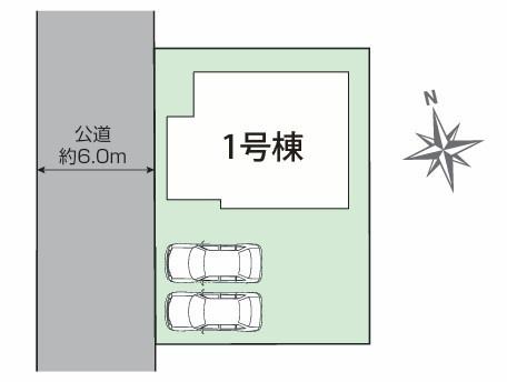 牛久市南4丁目　新築戸建