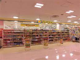 土浦市木田余 4号棟 新築戸建(マツモトキヨシ土浦ピアタウン店)