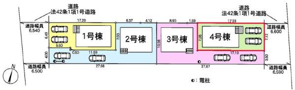土浦市木田余　4号棟　新築戸建