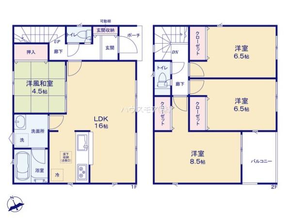 我孫子市中峠　1号棟
